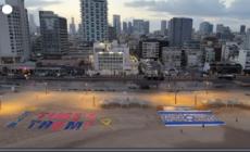 Israele, da Tel Aviv il messaggio a Trump: "Tempo scaduto"