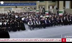 Khamenei a Trump: "Si vanta di aver distrutto industria nucleare iraniana, continui a sognare"