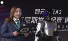 Cina, robot umanoide nel Guinness dei primati: ha camminato tre giorni senza sosta