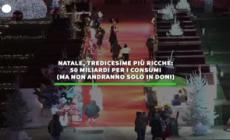 Natale, tredicesime: 50 miliardi per i consumi (ma non andranno solo in doni)