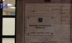 Lotta alla camorra, 11 arresti nel napoletano