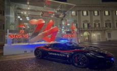Milano Cortina, la Maserati dei Carabinieri pronta al servizio