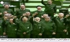 L'Iran dichiara ufficialmente gli eserciti europei come "terroristi"