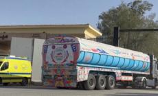 Gaza, il valico di Rafah riaperto in entrata e in uscita