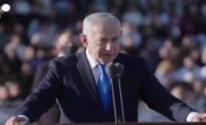 Netanyahu: "Nessuna ricostruzione di Gaza senza il disarmo di Hamas"