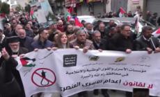 Cisgiordania, sciopero contro la legge israeliana sulla pena di morte