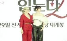 Meryl Streep e Anne Hathaway a Seul per "Il diavolo veste Prada 2"