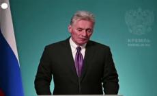 Peskov: "Il cessate il fuoco in Iran e' una decisione molto importante"