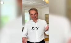 La Grecia vieta l'accesso ai social media ai minori di 15 anni dal 2027