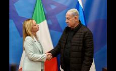 Fonti israeliane a media, 'sospensione memorandum non ha ripercussioni pratiche'