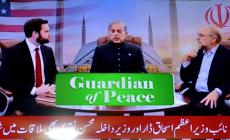 Media, 'Vance e Ghalibaf hanno confermato presenza a mediatori pachistani'