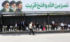 Teheran, 'Usa tolgano il blocco e noi negozieremo a Islamabad'