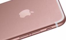 Apple presenterà il nuovo iPhone il 12 settembre