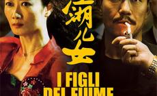 I FIGLI DEL FIUME GIALLO