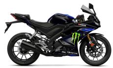 Yamaha YZF-R125  Arriva la livrea MotoGP