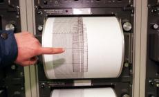 Terremoto 3.9 nelle Marche 