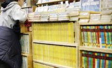 Mostra mercato del fumetto usato e da collezione