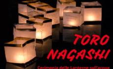 Toro Nagashi: la cerimonia delle lanterne sull’acqua