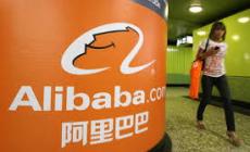 Alibaba: boom di vendite nel secondo trimestre: +56%