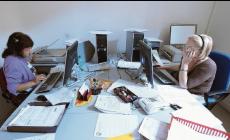 Nuove offerte di lavoro