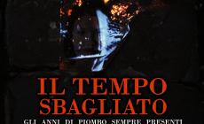 "Il tempo sbagliato" di Pinelli 