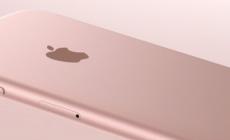 Il nuovo iPhone 7.  Tutto quello che bisogna sapere
