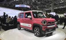 Tokyo Motor Show le novità - fotogallery 