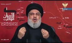 Israele: "Nasrallah morto nel raid in Libano". Khamenei portato in un luogo sicuro. Intano a Gaza si contano 41.586 morti in quasi un anno di guerra