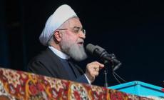 Iran, scoperto un nuovo maxi giacimento di petrolio