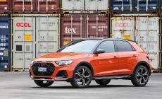 Audi A1 citycarver