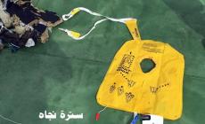 Volo Egyptair caduto, nave capta i segnali delle scatole nere