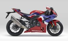 Honda CBR1000RR-R Fireblade Ecco i prezzi