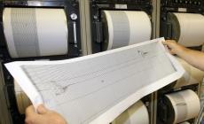 Terremoti: scossa di magnitudo 3.4 in Emilia Romagna