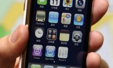 Le 10 cose da non dimenticare: 05) il cellulare