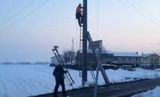 Enel: rimborsi in bolletta 