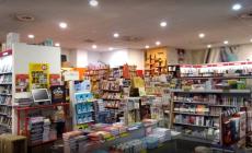 Obbiettivo Natura: 28 foto in libreria