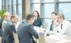Il bilancio dell'Ue e il dibattito sul suo futuro