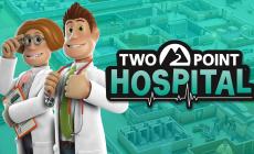 Il tabù delle piattaforme e la globalizzazione 