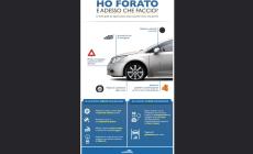 Gomma bucata? Ecco cosa fare
