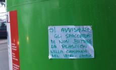 La differenziata spiegata agli spacciatori...