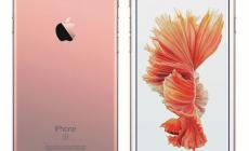 iPhone 6s evoluzione a tutto tondo