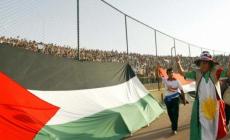 Palestina, debutto con sorpresa nel basket