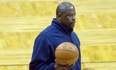L'ex stella Nba dei New York Knicks Patrick Ewing positivo
