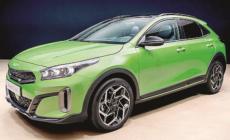 Kia XCeed si concede un cambio di look