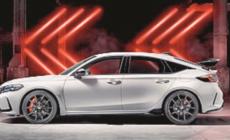 Honda torna la mitica Civic Type R