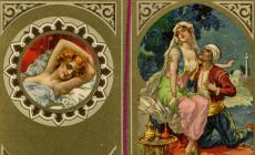 Quei calendarietti del barbiere, profumati e a volte osé