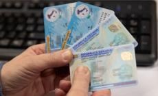 Carta d'identità elettronica, ora l'attesa è di 4 mesi. Il vicesindaco Lavagetto: «Entro 15 giorni nuovo personale in servizio»