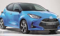 Yaris Hybrid 2024 più potente e sicura