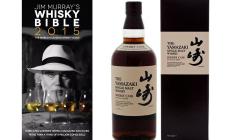 Scozia schiantata: il miglior whisky al mondo è giapponese