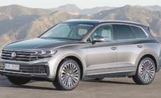 Touareg 2024: mai  così comodi
